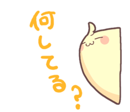 Friends of chick sticker #7226048