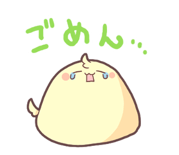 Friends of chick sticker #7226059