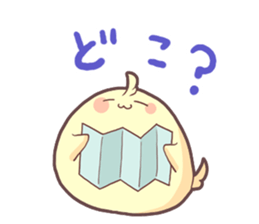 Friends of chick sticker #7226065