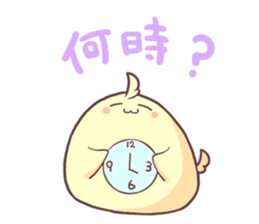 Friends of chick sticker #7226066