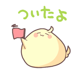 Friends of chick sticker #7226073