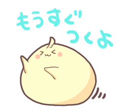 Friends of chick sticker #7226076