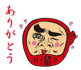 TAMARIBA-Sticker sticker #7226284