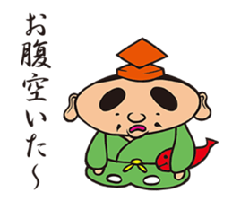 TAMARIBA-Sticker sticker #7226290