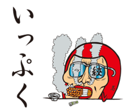 TAMARIBA-Sticker sticker #7226297