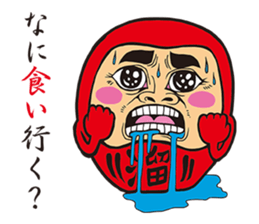 TAMARIBA-Sticker sticker #7226298