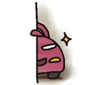 Cute Bordeaux Car sticker #7226681