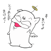 pure god sticker #7226888