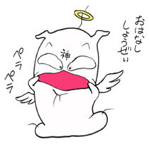 pure god sticker #7226889