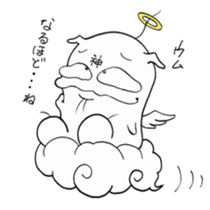 pure god sticker #7226891