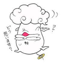 pure god sticker #7226892