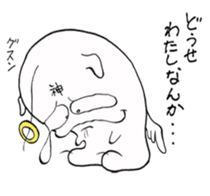 pure god sticker #7226893