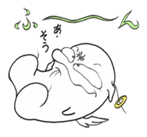 pure god sticker #7226900