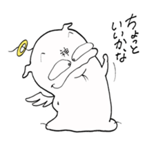 pure god sticker #7226903