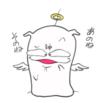 pure god sticker #7226904