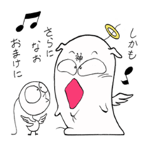 pure god sticker #7226906