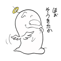 pure god sticker #7226908