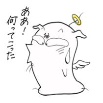 pure god sticker #7226909