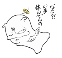 pure god sticker #7226910