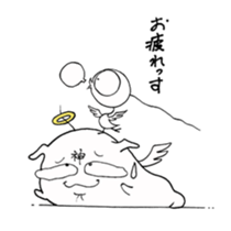 pure god sticker #7226921