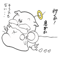 pure god sticker #7226924