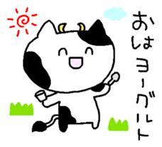 Meaning you do not know sticker. Also! ? sticker #7226928