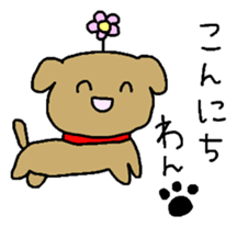 Meaning you do not know sticker. Also! ? sticker #7226929