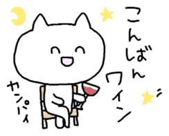 Meaning you do not know sticker. Also! ? sticker #7226930