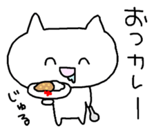 Meaning you do not know sticker. Also! ? sticker #7226931