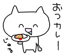 Meaning you do not know sticker. Also! ? sticker #7226931