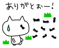 Meaning you do not know sticker. Also! ? sticker #7226933