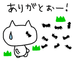 Meaning you do not know sticker. Also! ? sticker #7226933