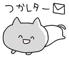 Meaning you do not know sticker. Also! ? sticker #7226934