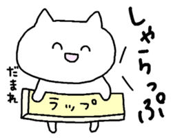 Meaning you do not know sticker. Also! ? sticker #7226936