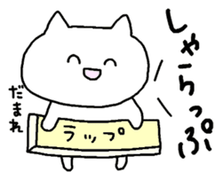 Meaning you do not know sticker. Also! ? sticker #7226936