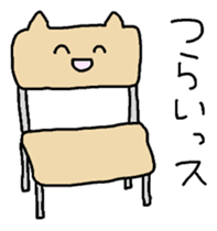 Meaning you do not know sticker. Also! ? sticker #7226937