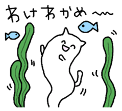 Meaning you do not know sticker. Also! ? sticker #7226938