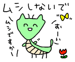 Meaning you do not know sticker. Also! ? sticker #7226939