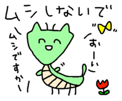 Meaning you do not know sticker. Also! ? sticker #7226939