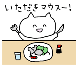 Meaning you do not know sticker. Also! ? sticker #7226940