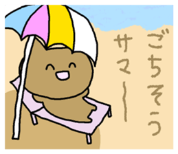 Meaning you do not know sticker. Also! ? sticker #7226941