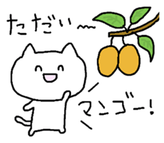 Meaning you do not know sticker. Also! ? sticker #7226942