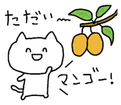 Meaning you do not know sticker. Also! ? sticker #7226942