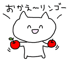 Meaning you do not know sticker. Also! ? sticker #7226943