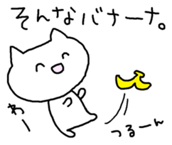 Meaning you do not know sticker. Also! ? sticker #7226944