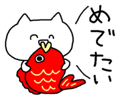 Meaning you do not know sticker. Also! ? sticker #7226945