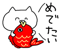 Meaning you do not know sticker. Also! ? sticker #7226945