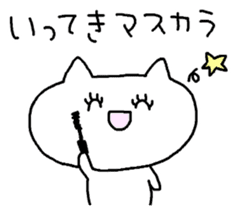 Meaning you do not know sticker. Also! ? sticker #7226946