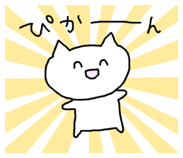 Meaning you do not know sticker. Also! ? sticker #7226948