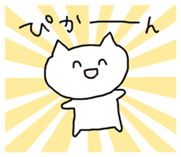 Meaning you do not know sticker. Also! ? sticker #7226948